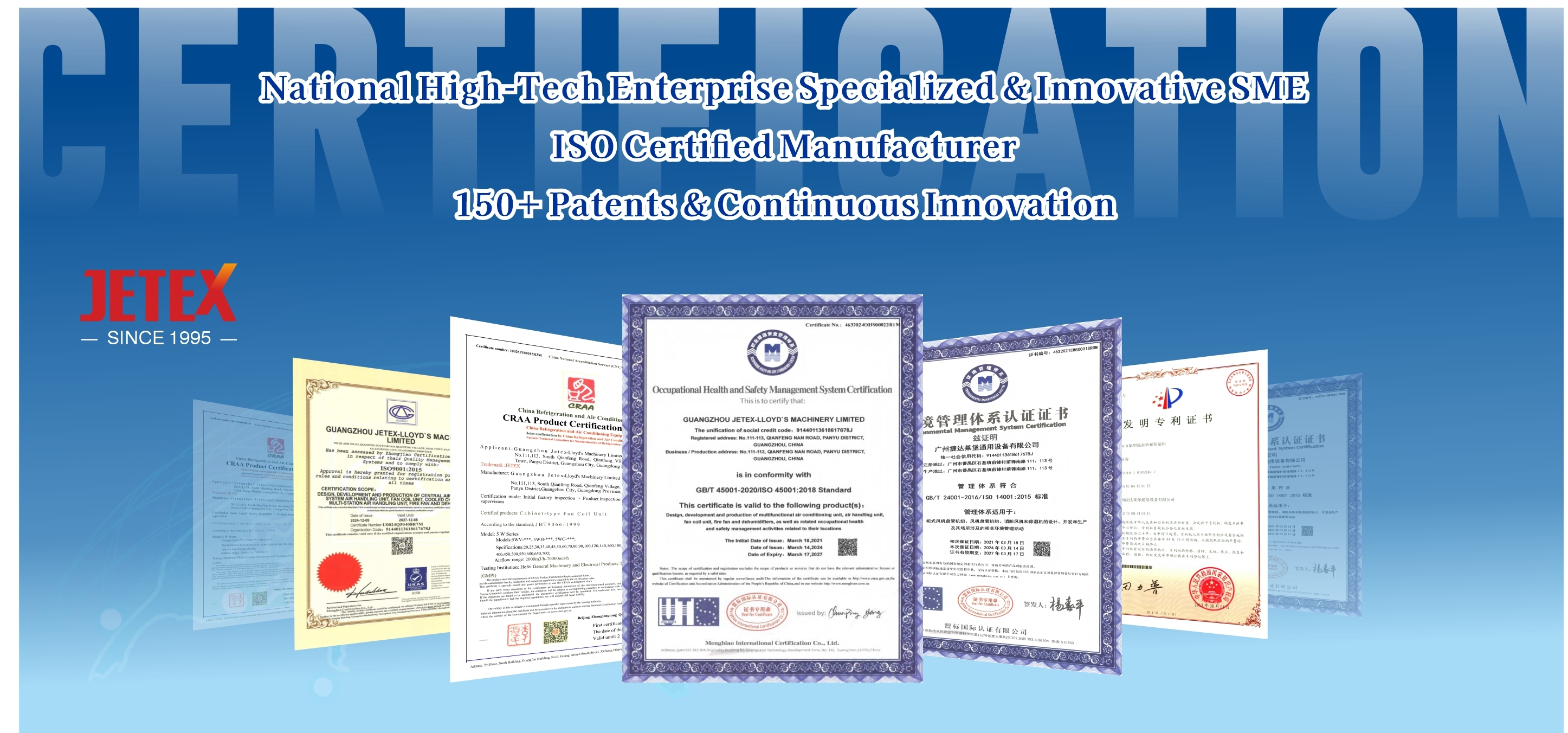 คุณภาพ หน่วยจัดการอากาศ โรงงาน